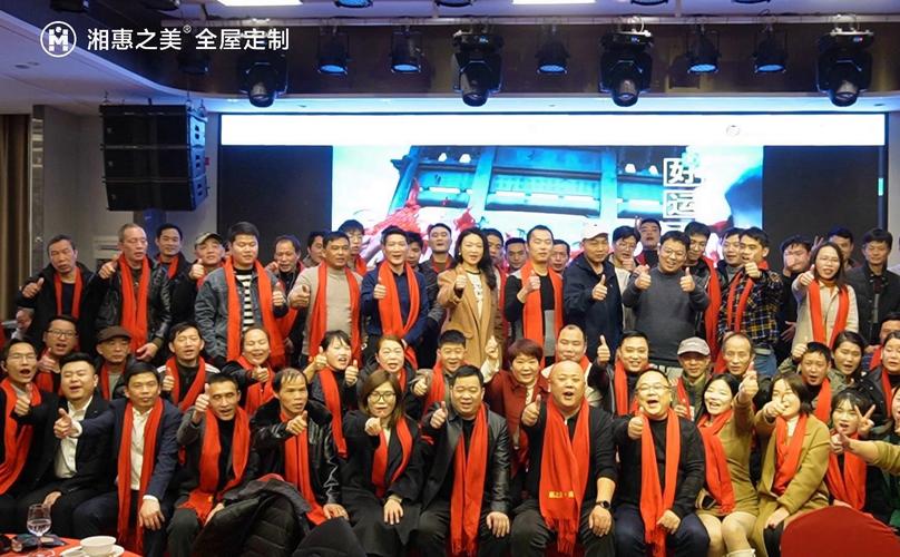 中国服装定制大会正式落户长沙