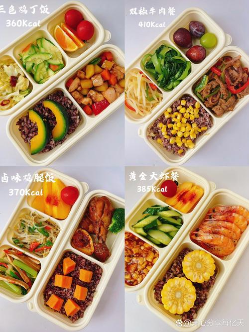 高铁轻食餐来了 适合减脂人群