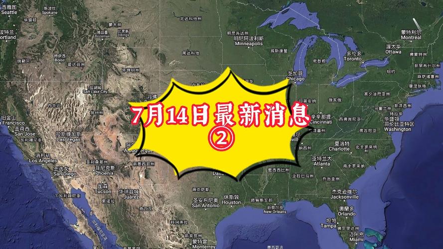 德国称暂时不向乌克兰派兵
