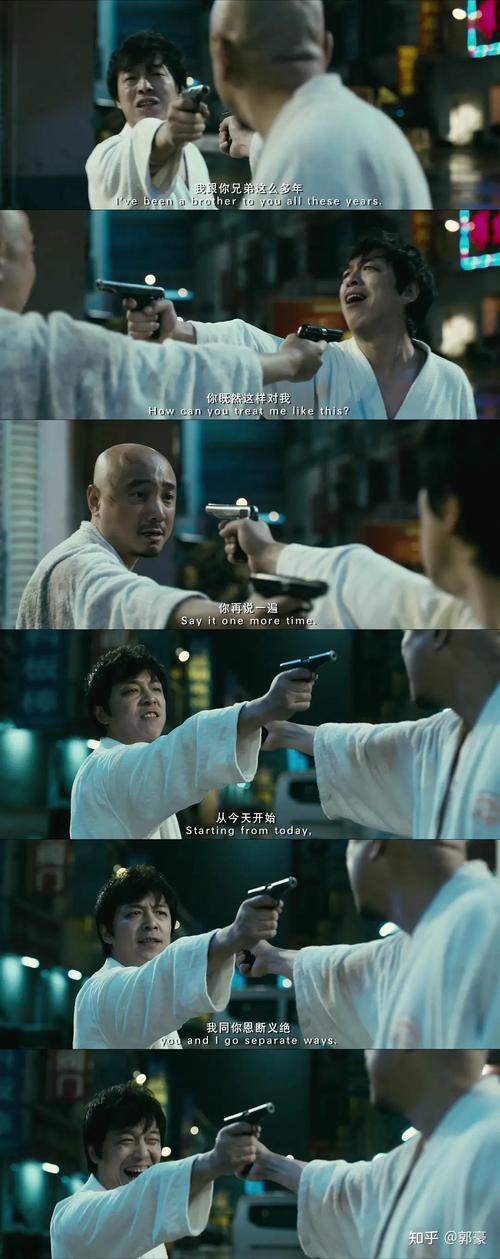 “当年你救了我 现在我成了你”