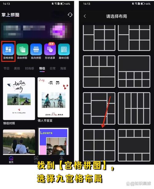 三张照片成短视频怎么制作