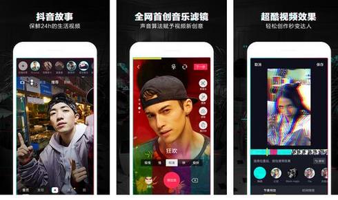 yy手机版怎么发制作好的短视频