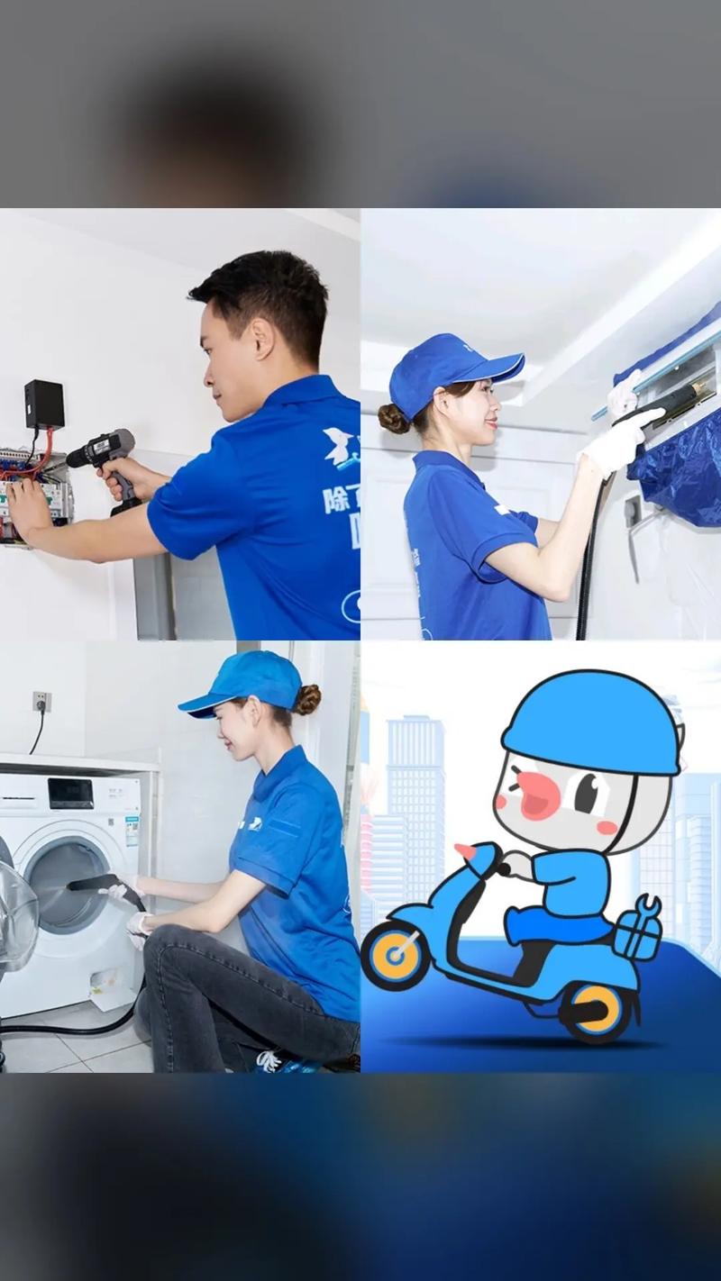 石家庄啄木鸟家电维修上班怎么样