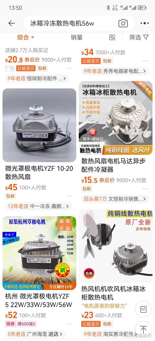 石家庄啄木鸟家电维修上班怎么样