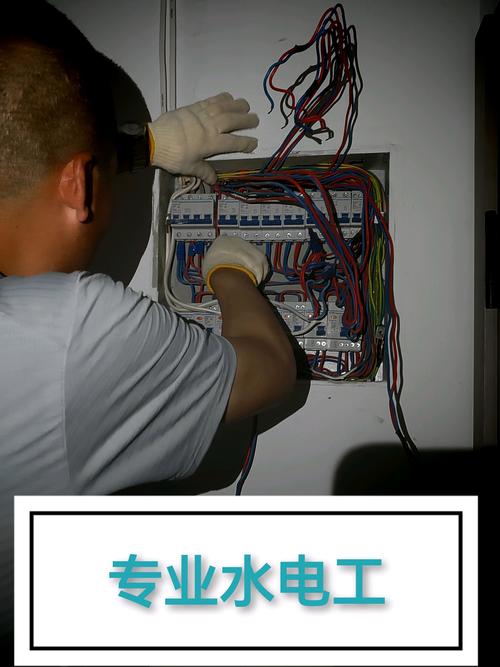 小琢家电维修水电工怎么样