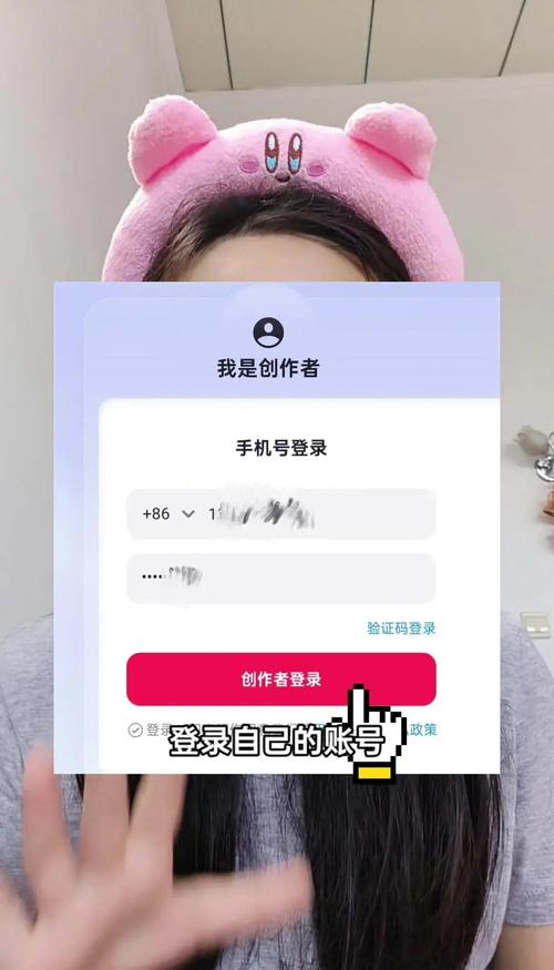 短视频制作怎么解决两秒跳出率