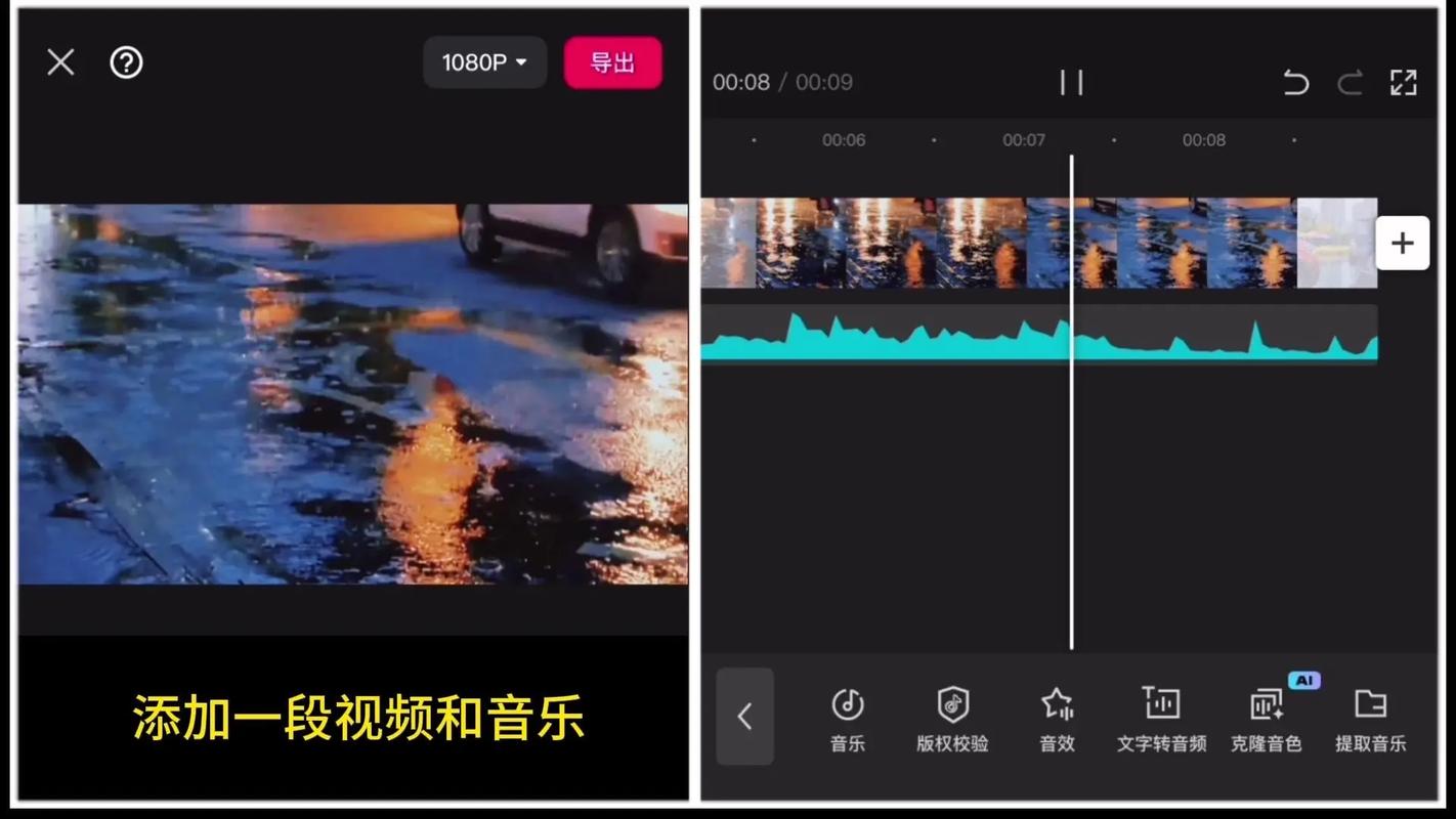 安哥短视频制作关键帧怎么用