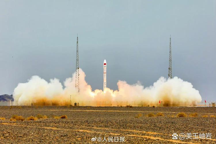 谷神星一号遥15一箭三星发射成功