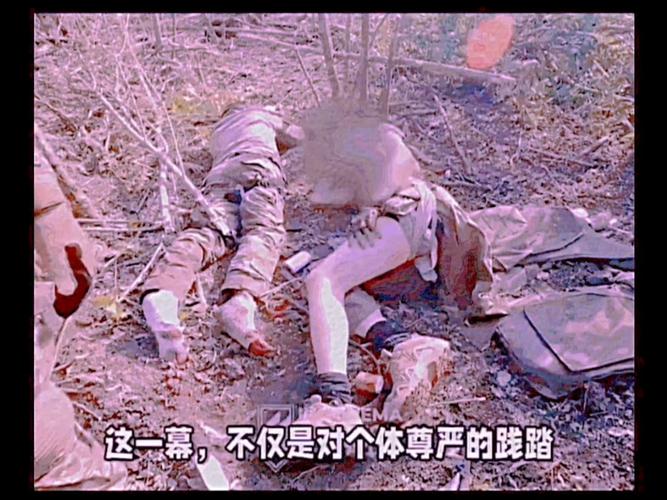 乌克兰难民在美轻轨上被刺身亡