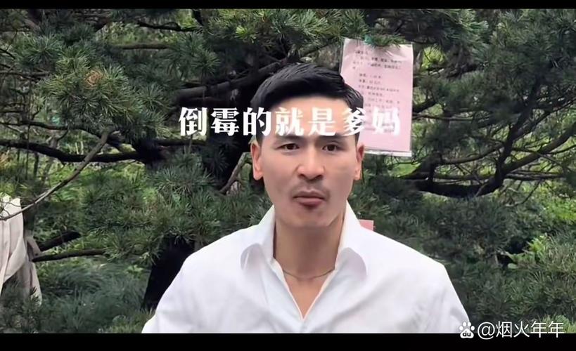 交给国家两年 小哭包爆改硬汉型男
