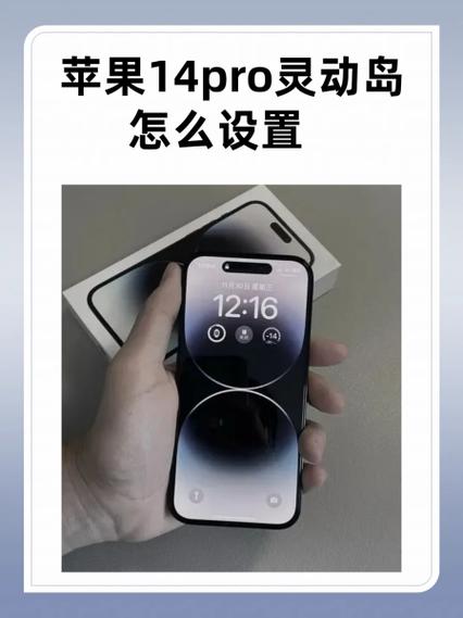 ios14手机壁纸如何设置