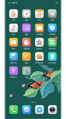oppo手机如何设置自定义动态壁纸