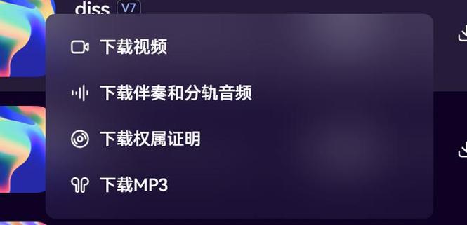 代跑模型ai唱歌怎么用