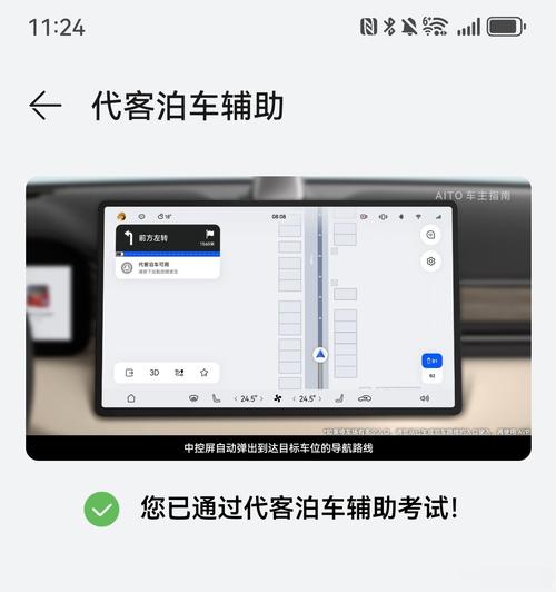 代跑模型ai唱歌怎么用