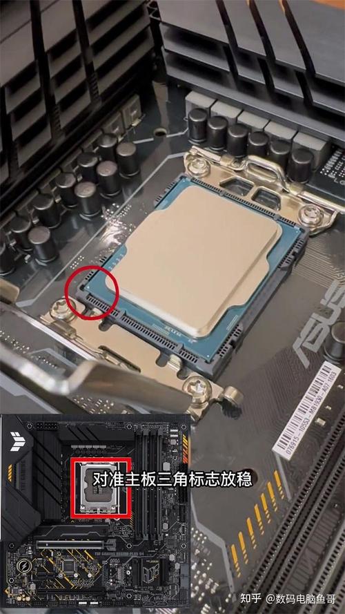 小白第一次如何组装电脑
