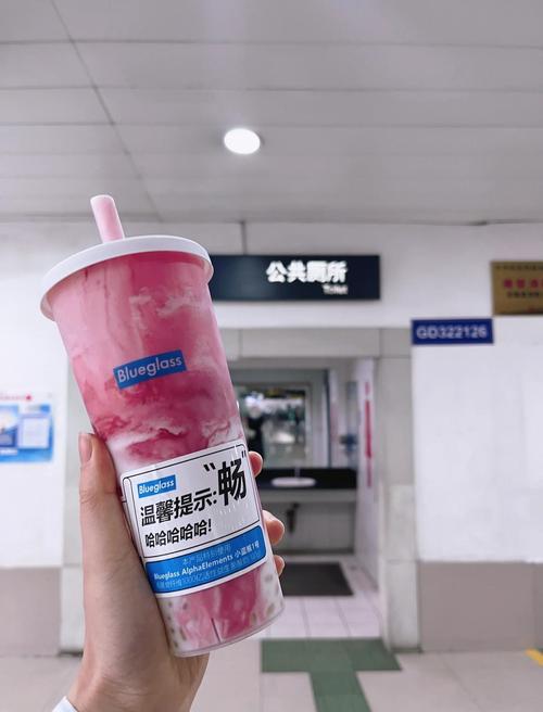 “窜稀”酸奶爆火