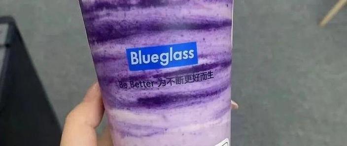 “窜稀”酸奶爆火