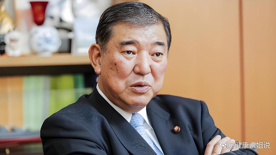 日本首相石破茂决定辞职