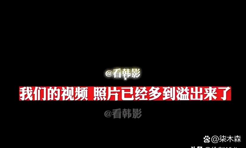 多个视频平台被曝“偷时间”