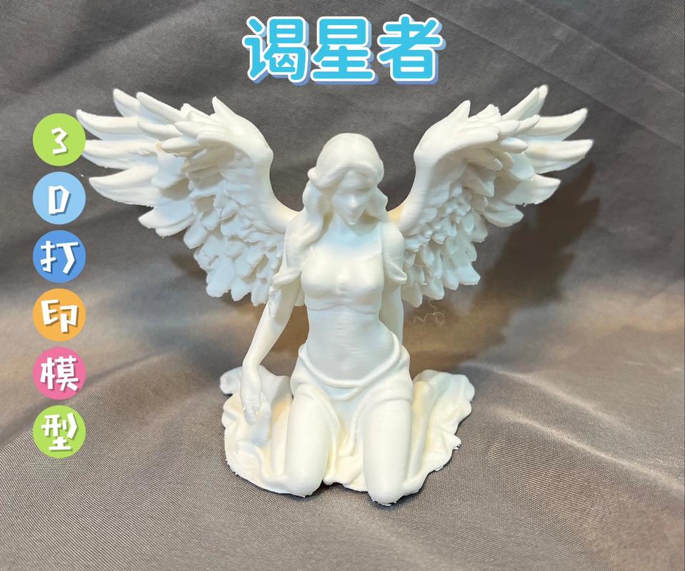 ai宇宙怎么创造角色模型