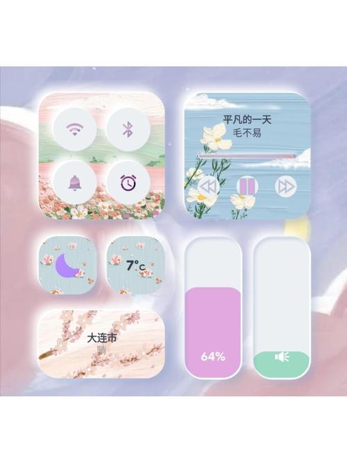 vivo手机如何把图片设置成壁纸