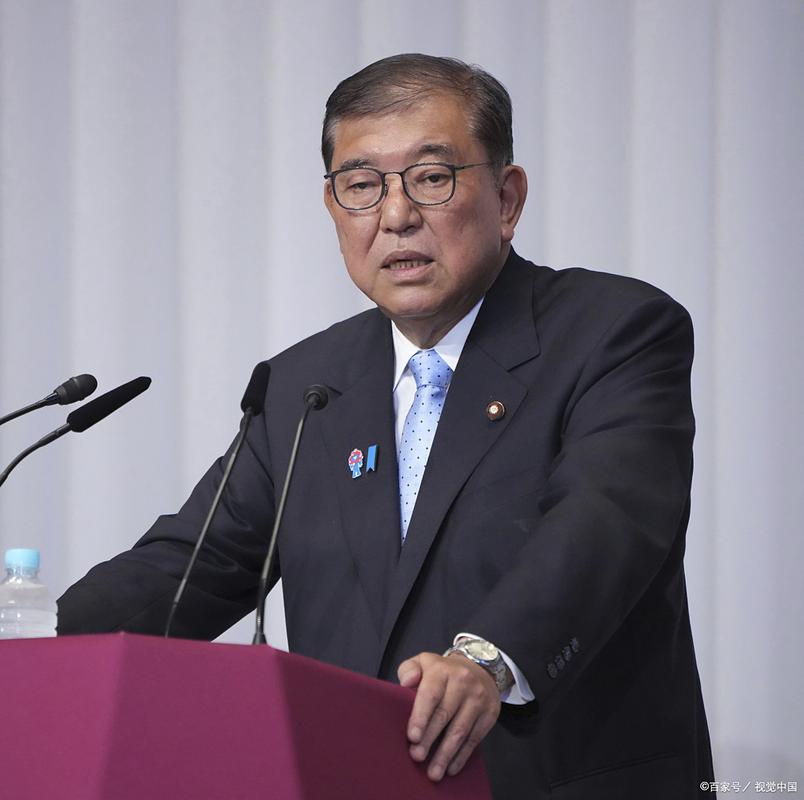 中方回应石破茂宣布辞职