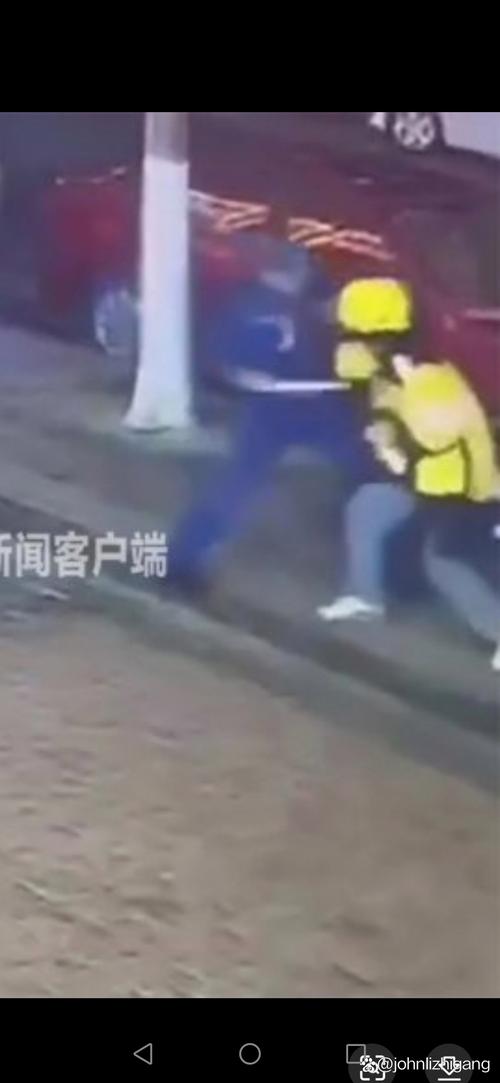 男子开车遭陌生人持刀捅伤致死