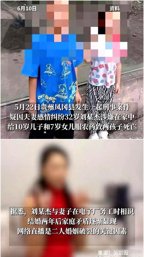 男子胃癌晚期发现10岁女儿非亲生