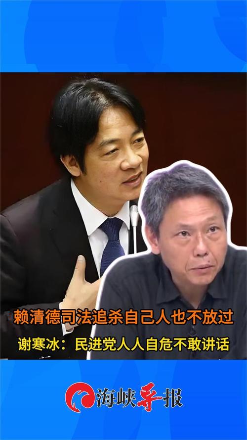 柯文哲交保出狱 大骂赖清德