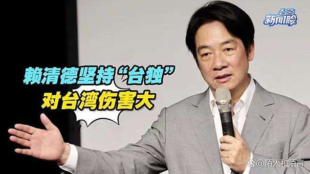 柯文哲交保出狱 大骂赖清德