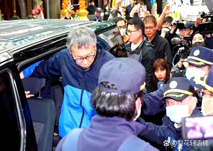柯文哲交保出狱 大骂赖清德