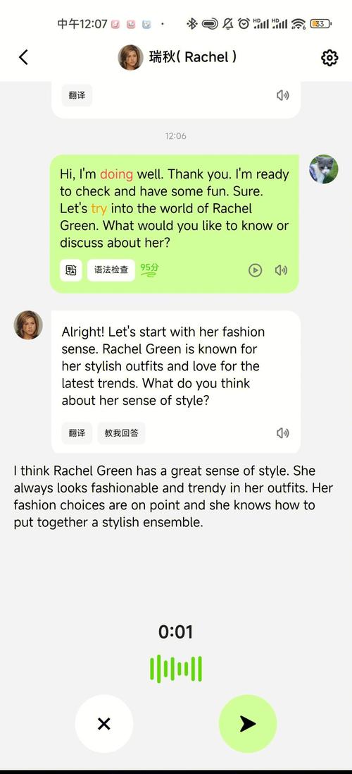 本地ai对话模型怎么训练