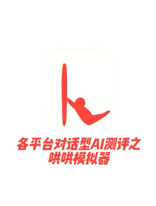 本地ai对话模型怎么训练