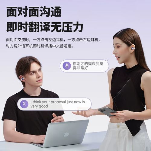 微软ai模型怎么使用的