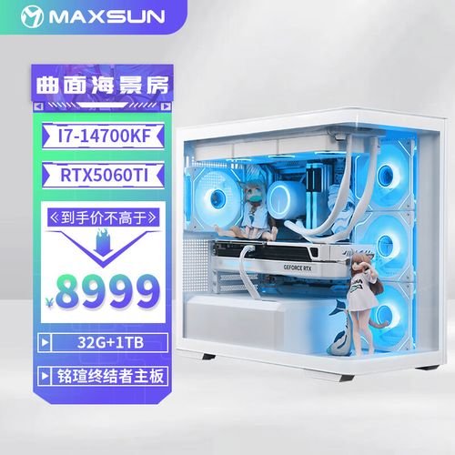 如何组装一台4k电脑