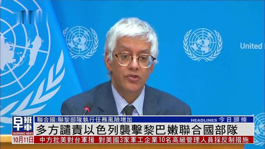 联合国秘书长谴责以色列