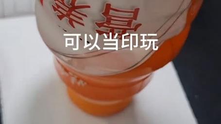 娃哈哈瓶盖印形似公章引热议