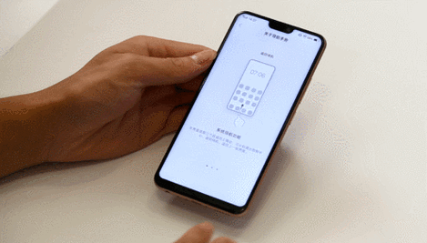 vivo手机如何设置动图锁屏壁纸