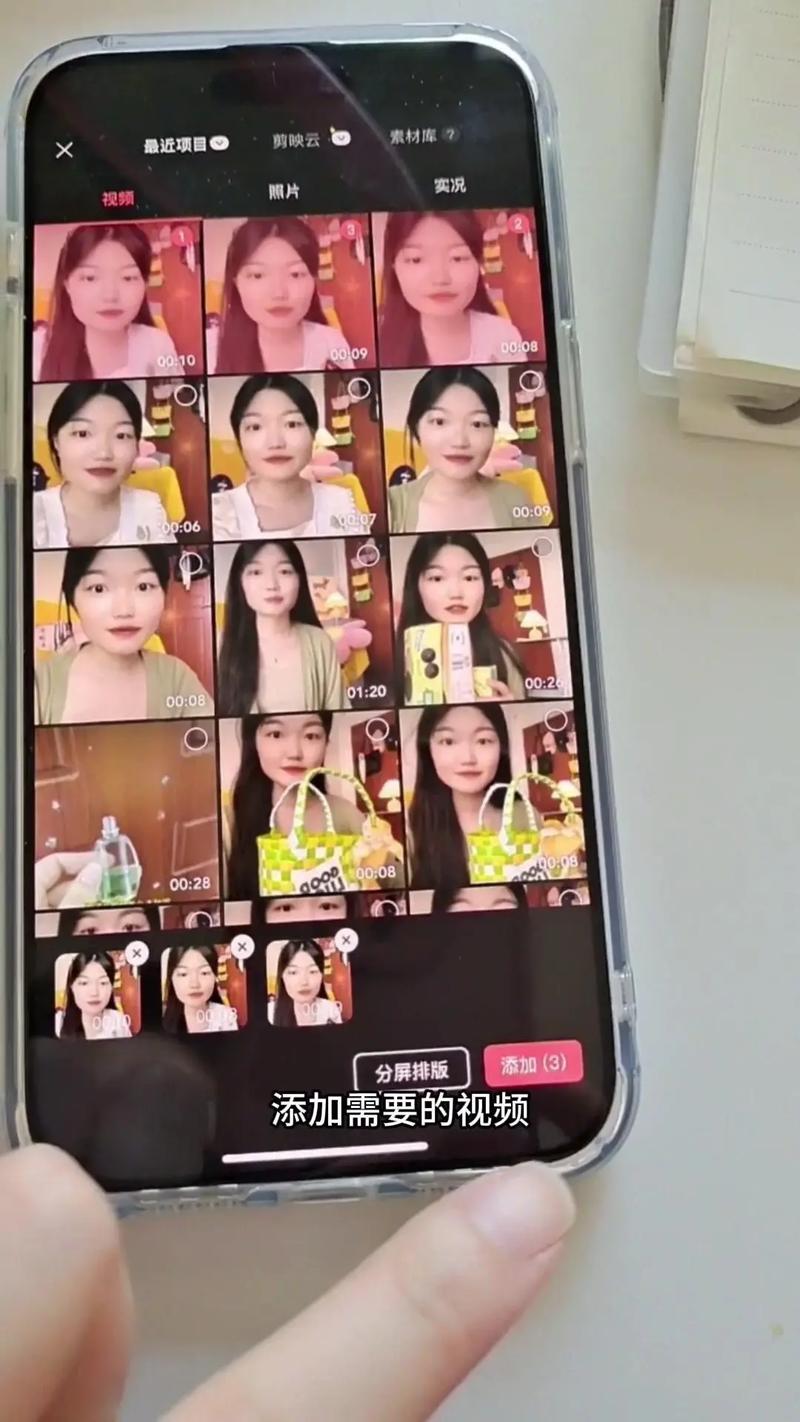 ae制作的短视频怎么放到抖音上
