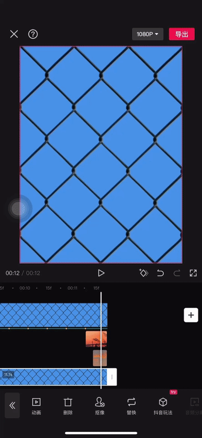 mp4如何设置手机动态壁纸