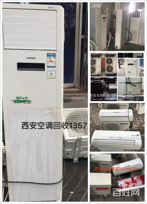 文浩家电维修怎么样啊多少钱