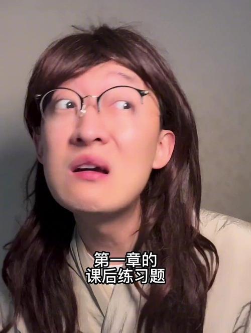 “00后”老师花式整顿课堂