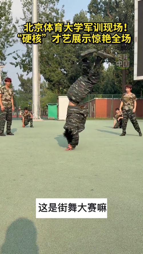 太飒了!女生军训秀中国舞惊艳全场