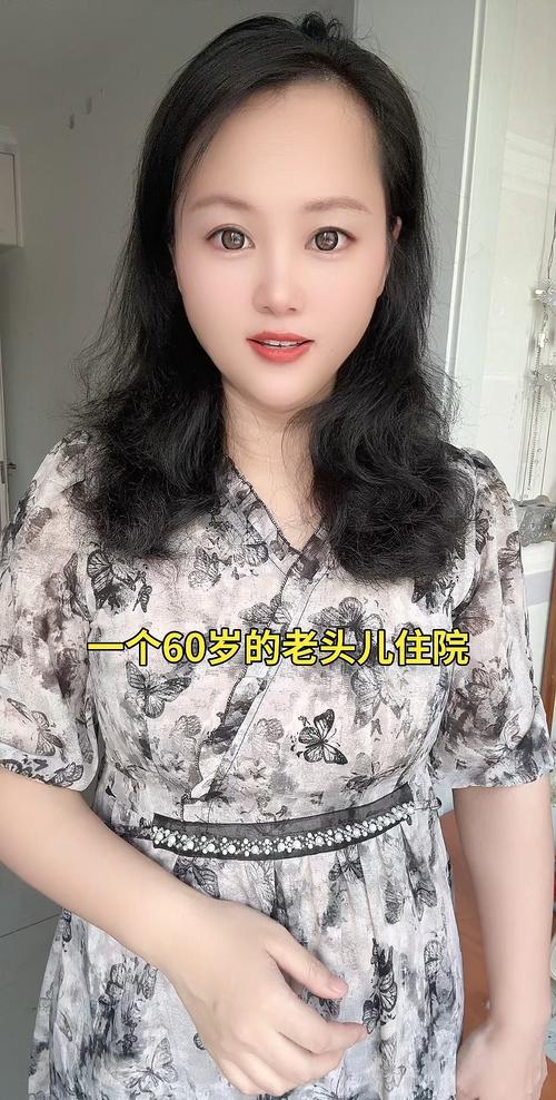 六旬老人退休后竟“闲出病”