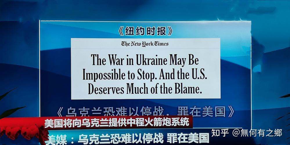 有人动武有人“浇油”欧洲剑指俄