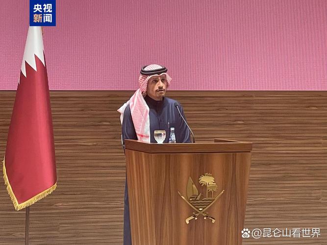 卡塔尔首相誓言报复以色列袭击