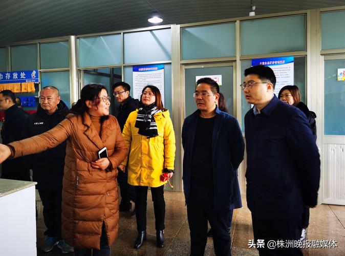 85后副市长周伟被查