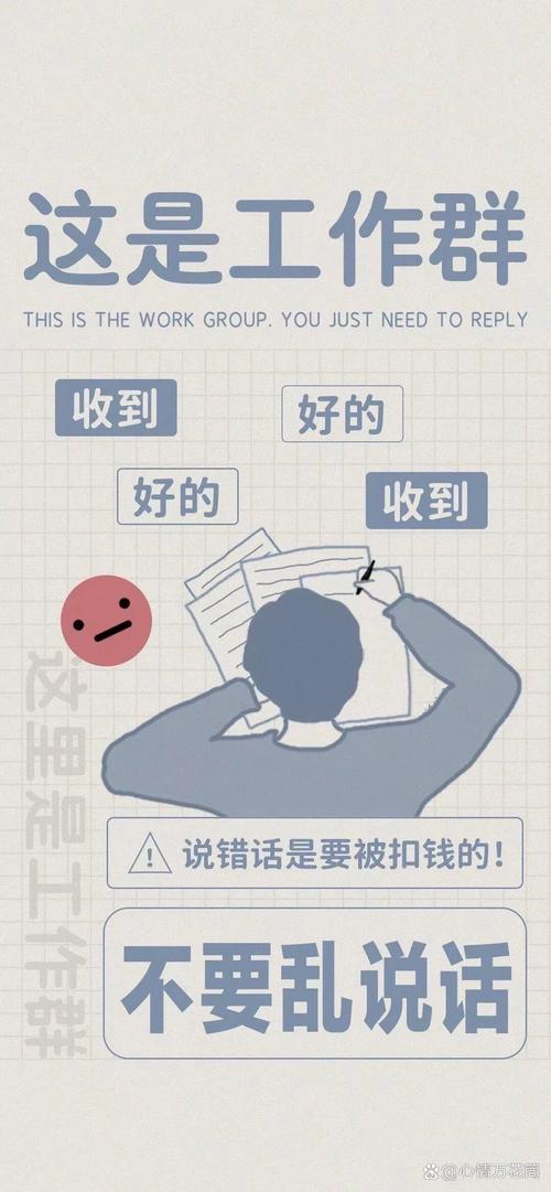微信又有新功能 再也不怕发错群了