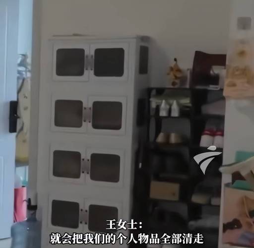 合租房生娃被赶夫妻:将重找住处