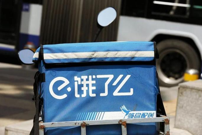 饿了么将逐步取消超时扣款处罚